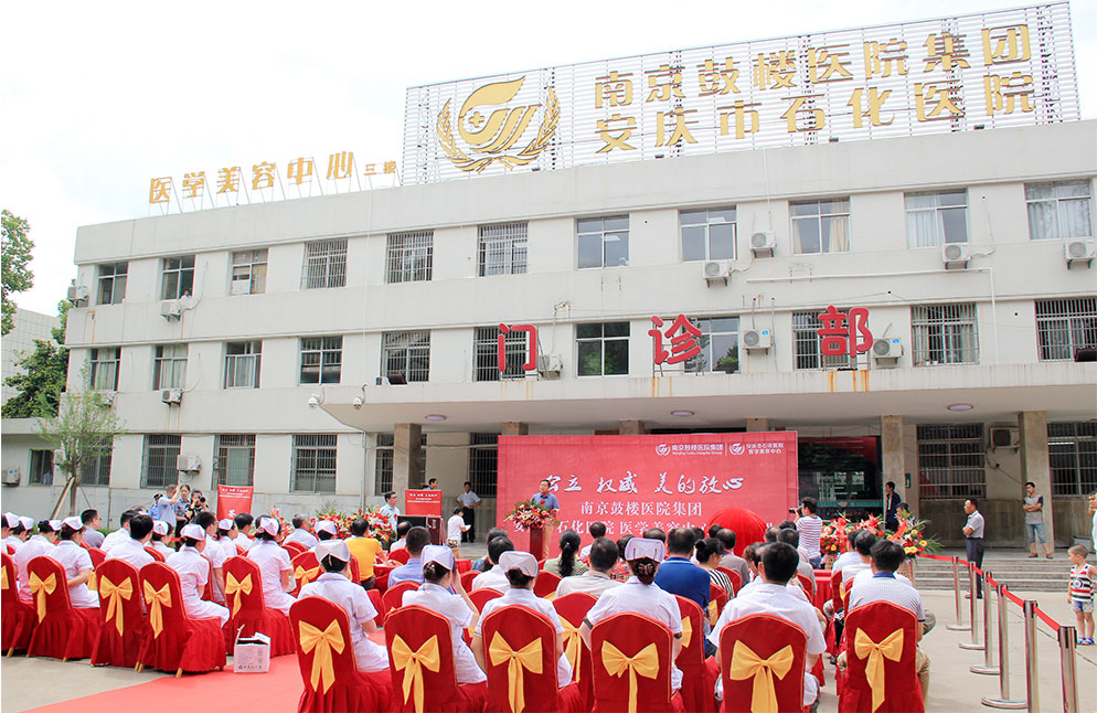 �Ƿ�����(�й���)-�ٷ���վ