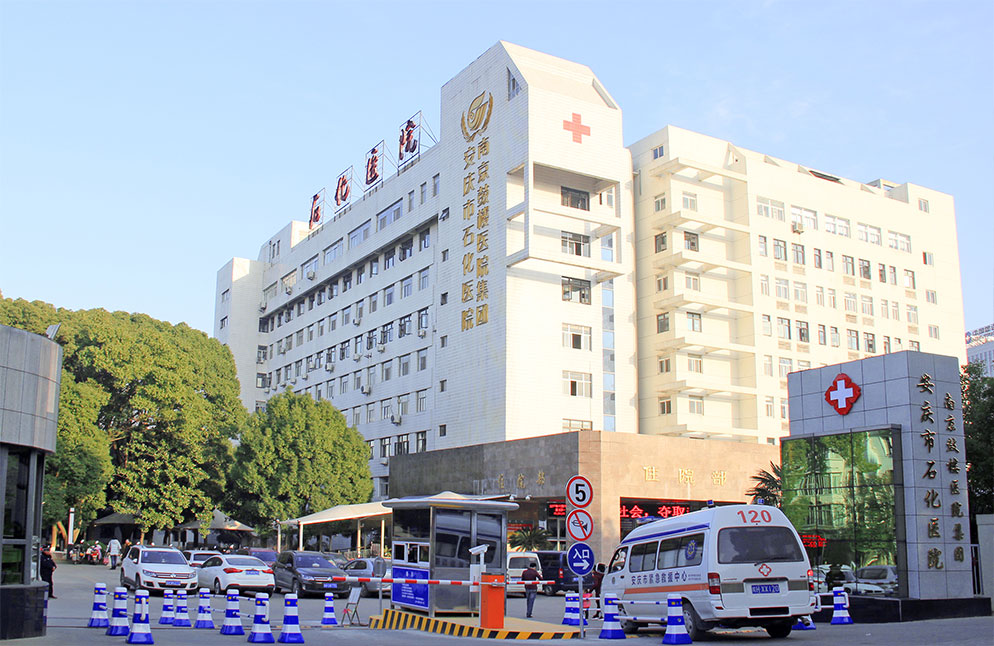 �Ƿ�����(�й���)-�ٷ���վ