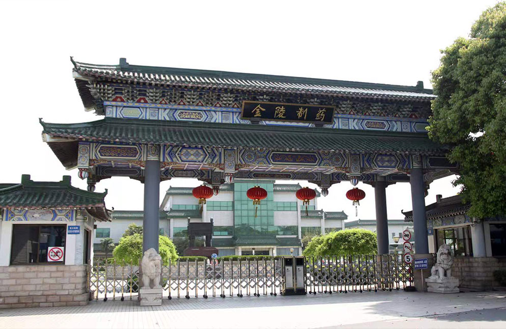 �Ƿ�����(�й���)-�ٷ���վ