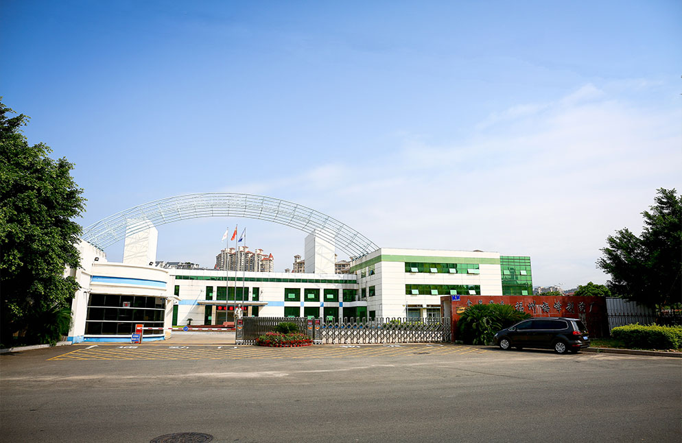 �Ƿ�����(�й���)-�ٷ���վ