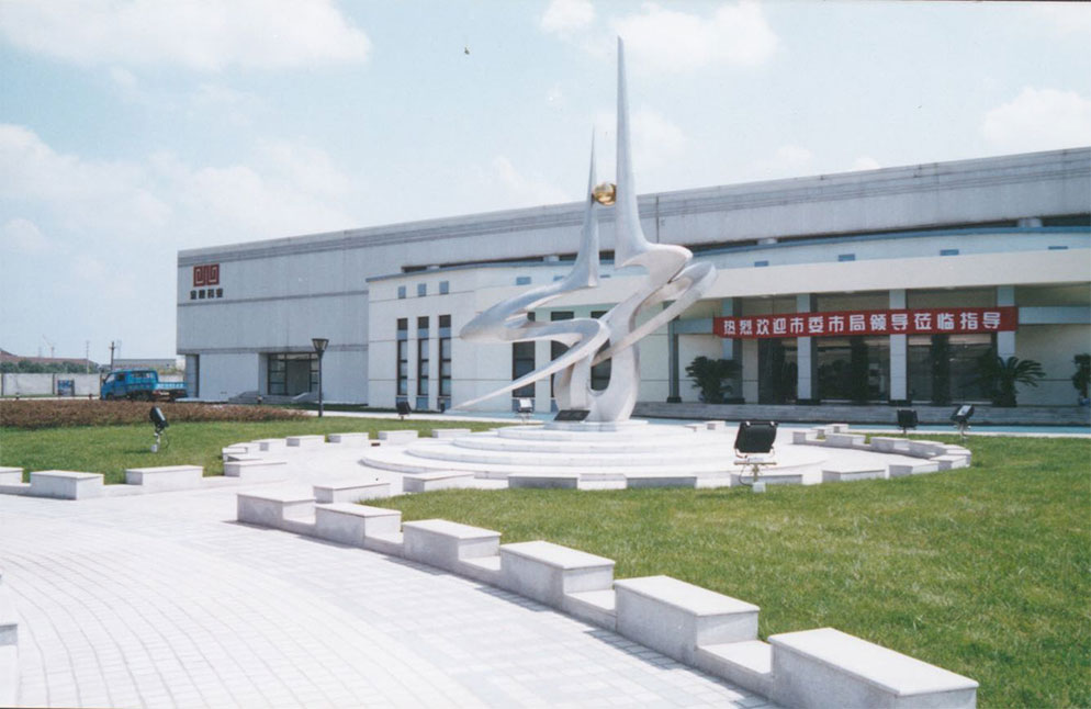 �Ƿ�����(�й���)-�ٷ���վ