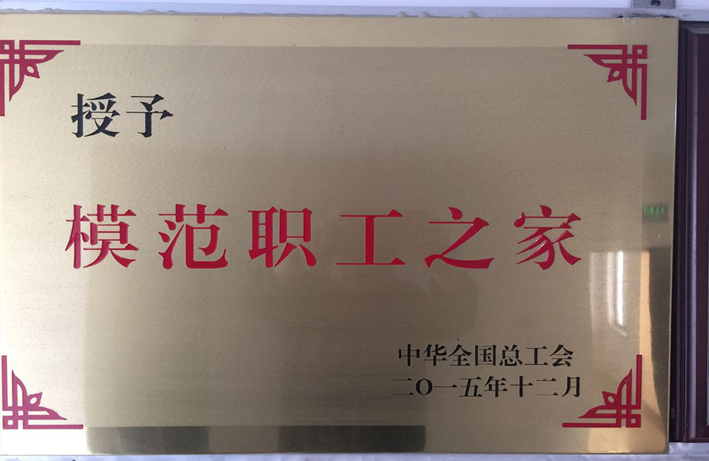 �Ƿ�����(�й���)-�ٷ���վ