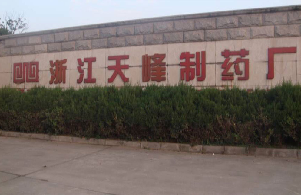 �Ƿ�����(�й���)-�ٷ���վ