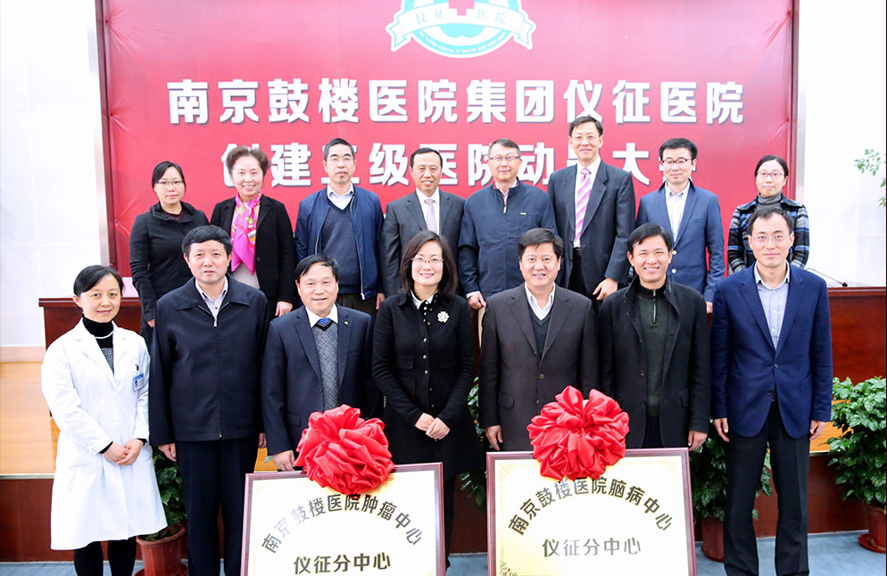 �Ƿ�����(�й���)-�ٷ���վ